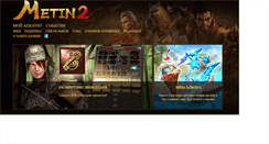 Desktop Screenshot of patch.metin-2.ru