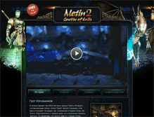 Tablet Screenshot of grotto.metin-2.ru